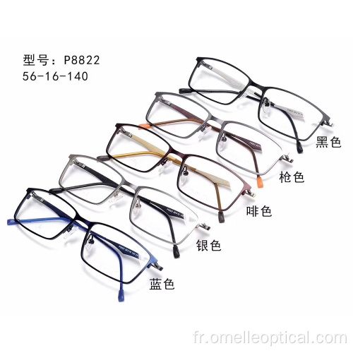 Vente en gros de lunettes optiques plein cadre haut de gamme
